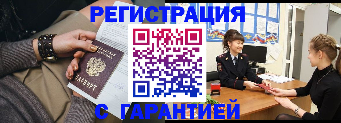 форма 3 в Заречном